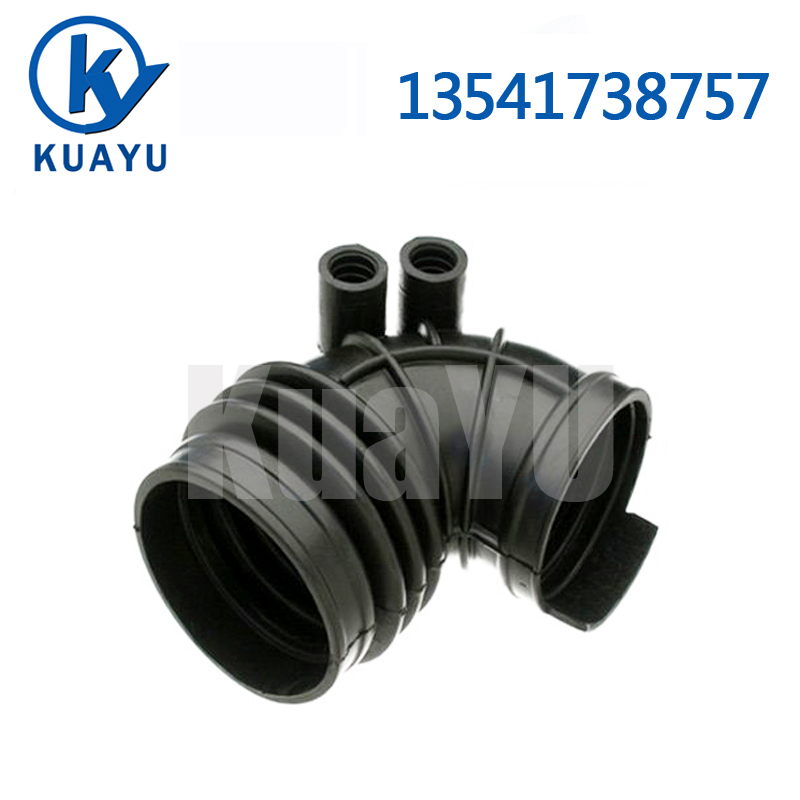 Intake Hose