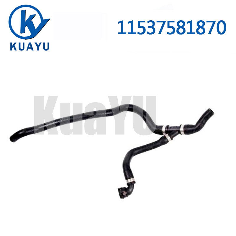 radiator hose