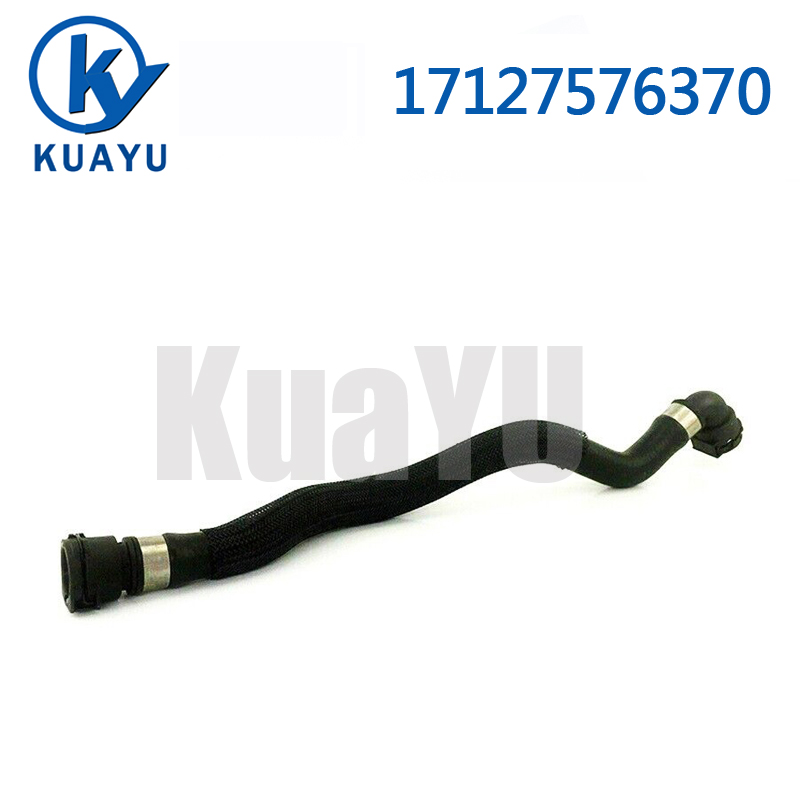 Coolant Hose