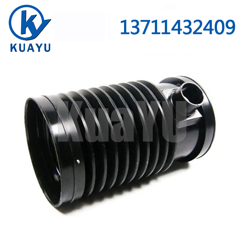 Air Intake Hose
