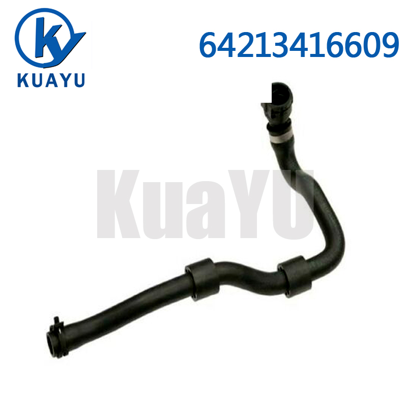 Engine inlet Heater Hose