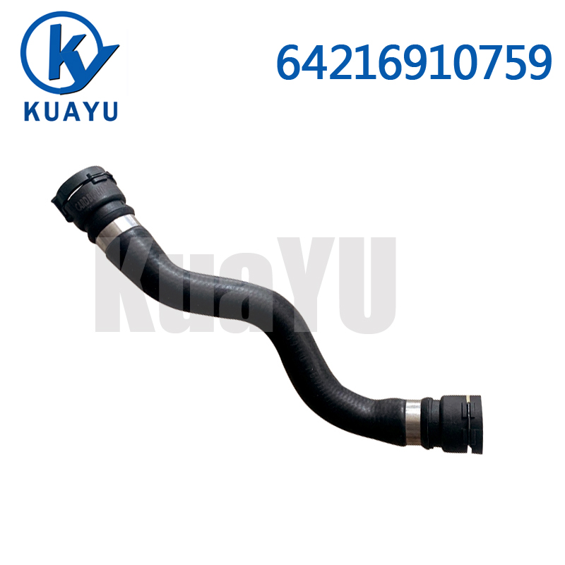 Heater Hose Heater Hose