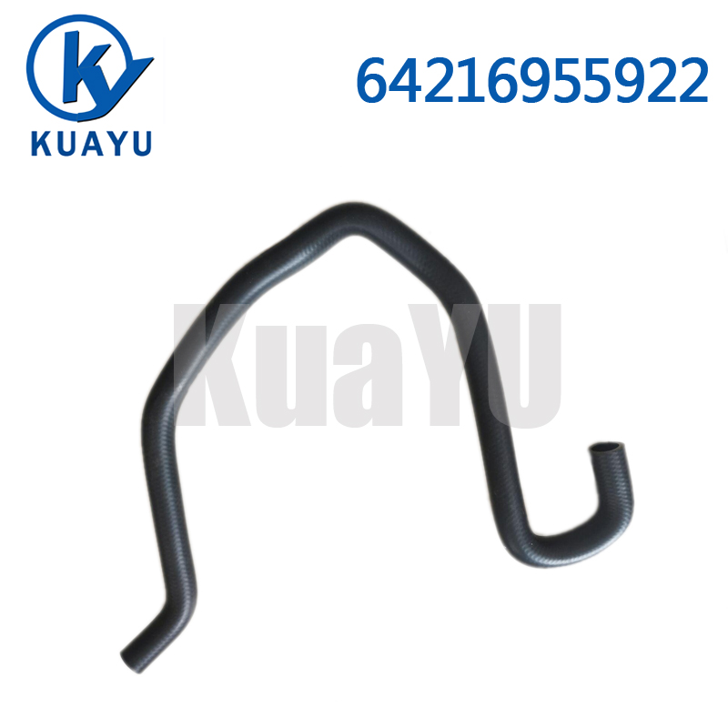 Coolant Hose Coolant Hose