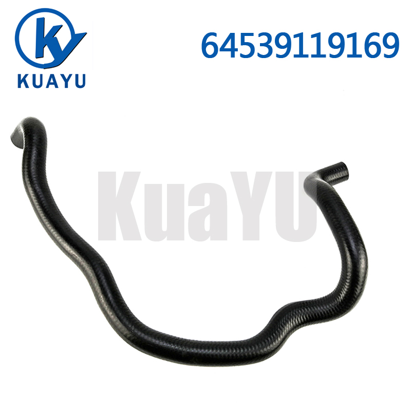 Coolant Hoses
