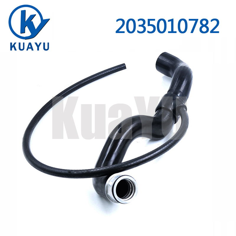 Upper Radiator Hose 01-05 W203 C240 C320 C32 AMG خرطوم المبرد العلوي 2035010782 - product image