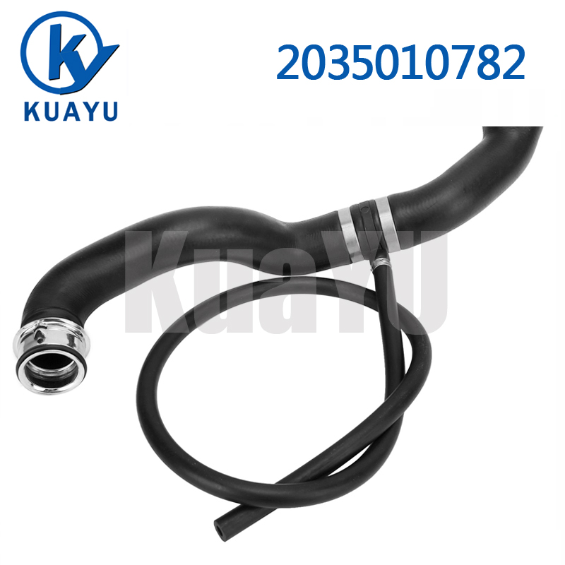 01-05 W203 C240 C320 C32 AMG 01-05 W203 C240 C320 C32 AMG خرطوم المبرد العلوي 2035010782 - product image