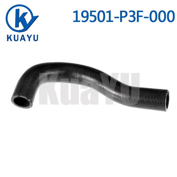 radiator coolant hose radiator coolant hose